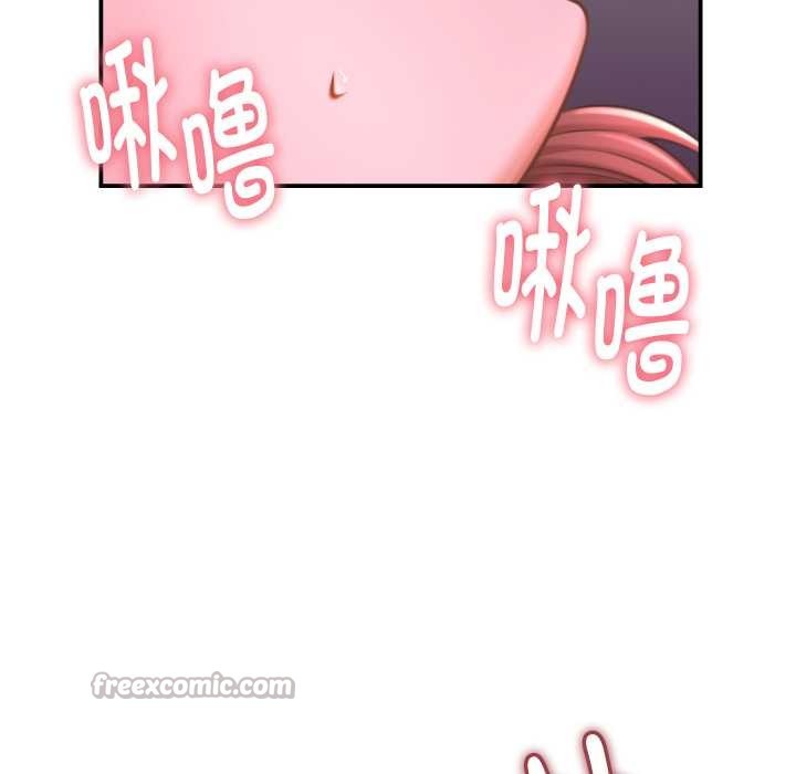 她们的夜晚属于我第24話