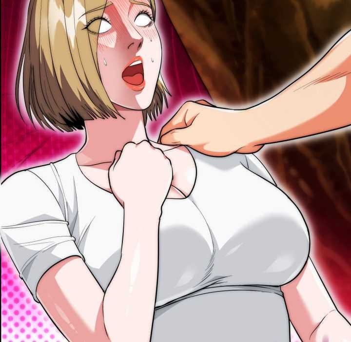 神雕闯都市第23話