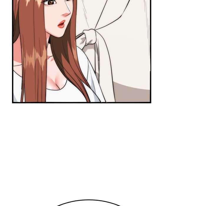 神雕闯都市第23話