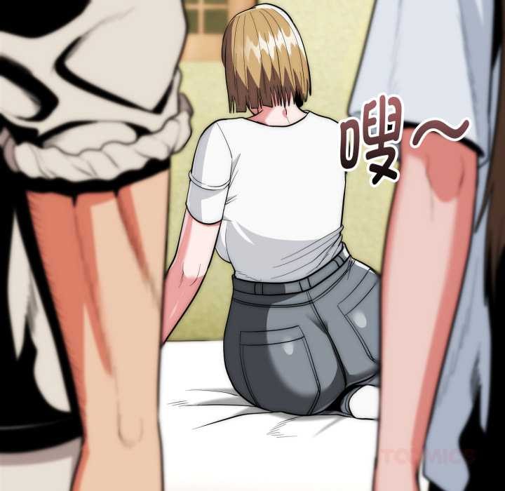 神雕闯都市第23話