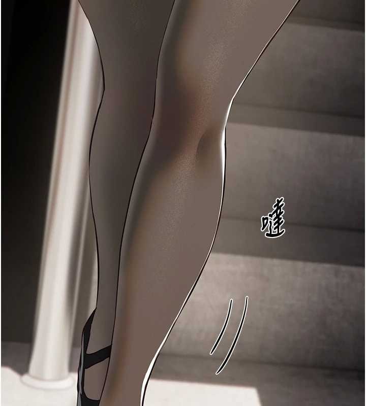 BeautifulDays第65話-穿著兔女郎裝到垃圾場搖尾巴