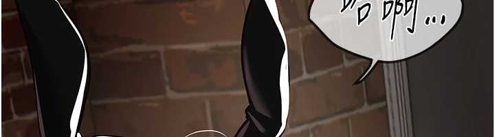 BeautifulDays第65話-穿著兔女郎裝到垃圾場搖尾巴