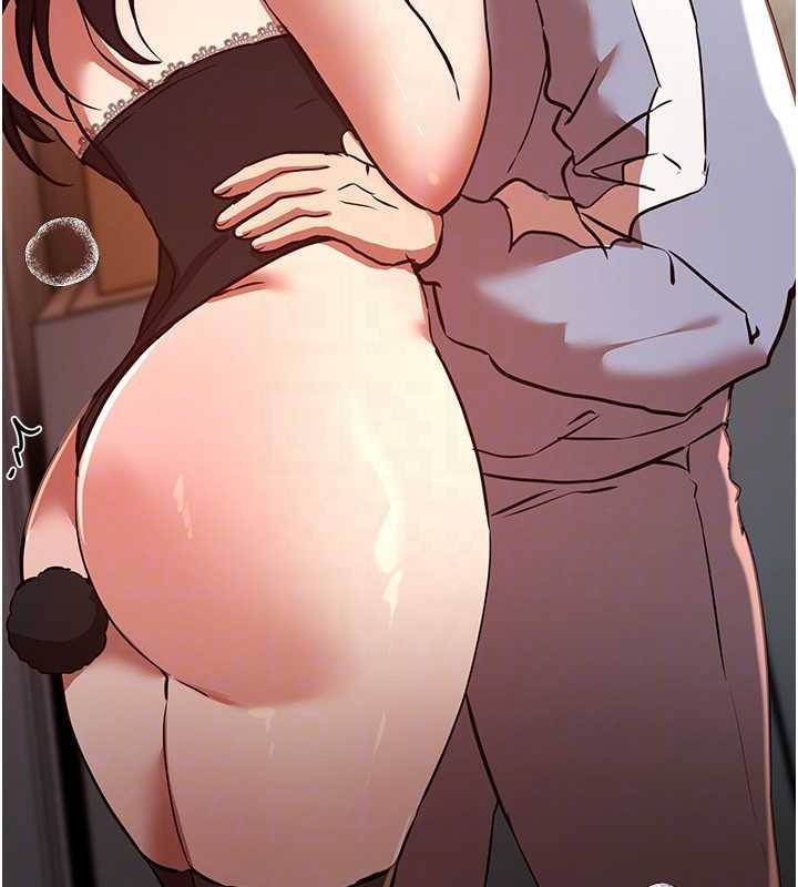 BeautifulDays第65話-穿著兔女郎裝到垃圾場搖尾巴