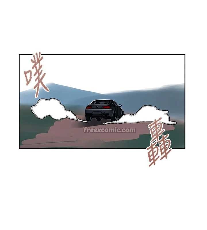 秘密教学第296話-妳專注工作時最美味了