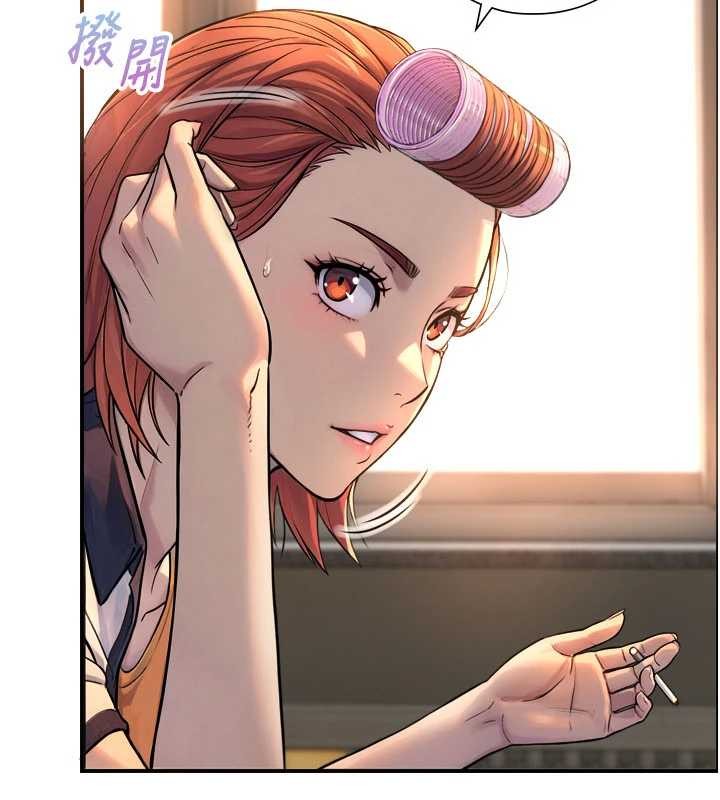 与生巨来第3话-不愧是最大的男人&hellip;