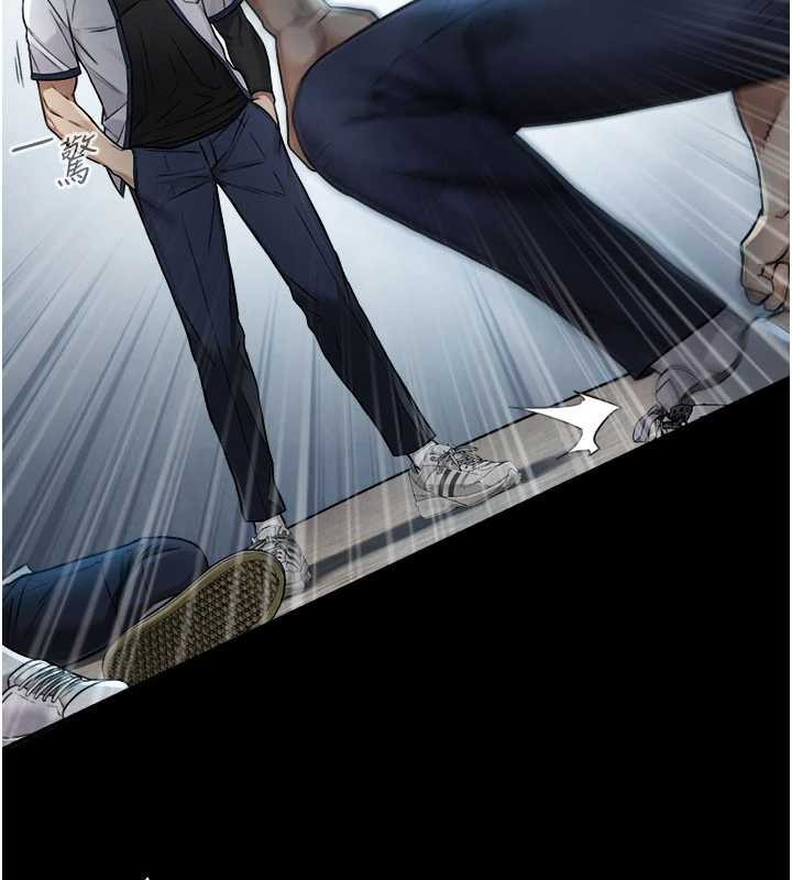 与生巨来第3话-不愧是最大的男人&hellip;