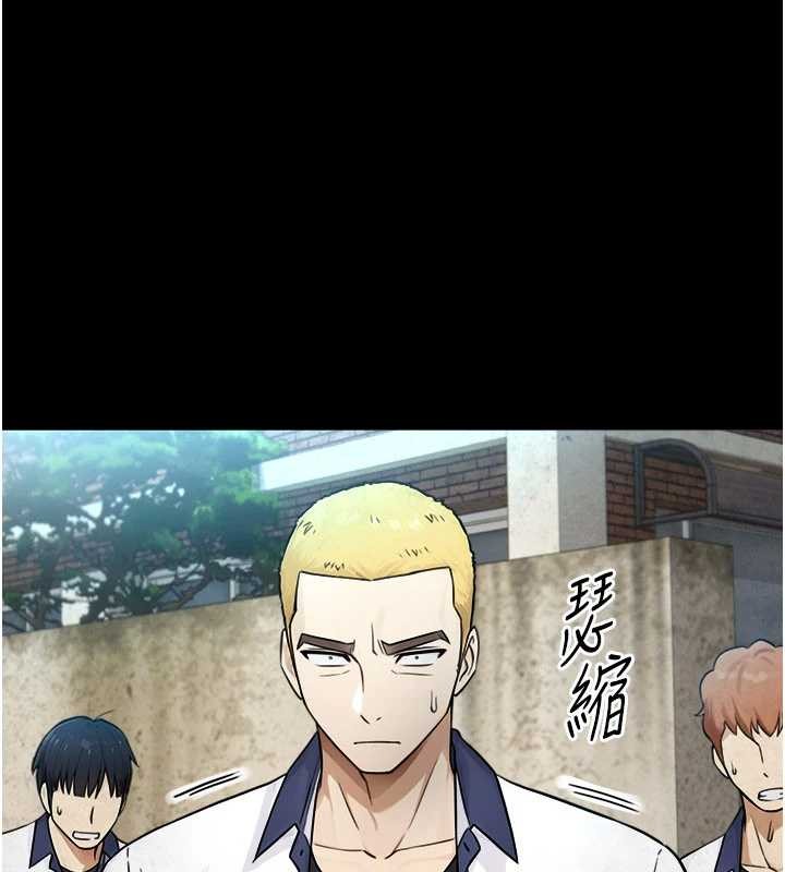 与生巨来第3话-不愧是最大的男人&hellip;