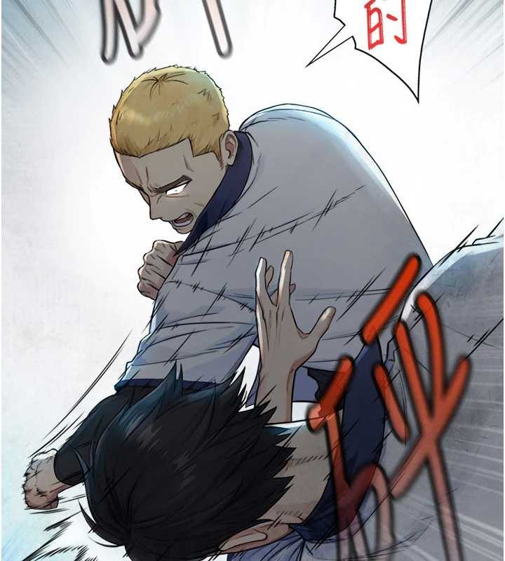 与生巨来第3话-不愧是最大的男人&hellip;