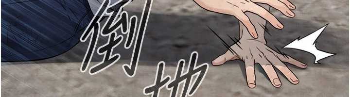 与生巨来第3话-不愧是最大的男人&hellip;