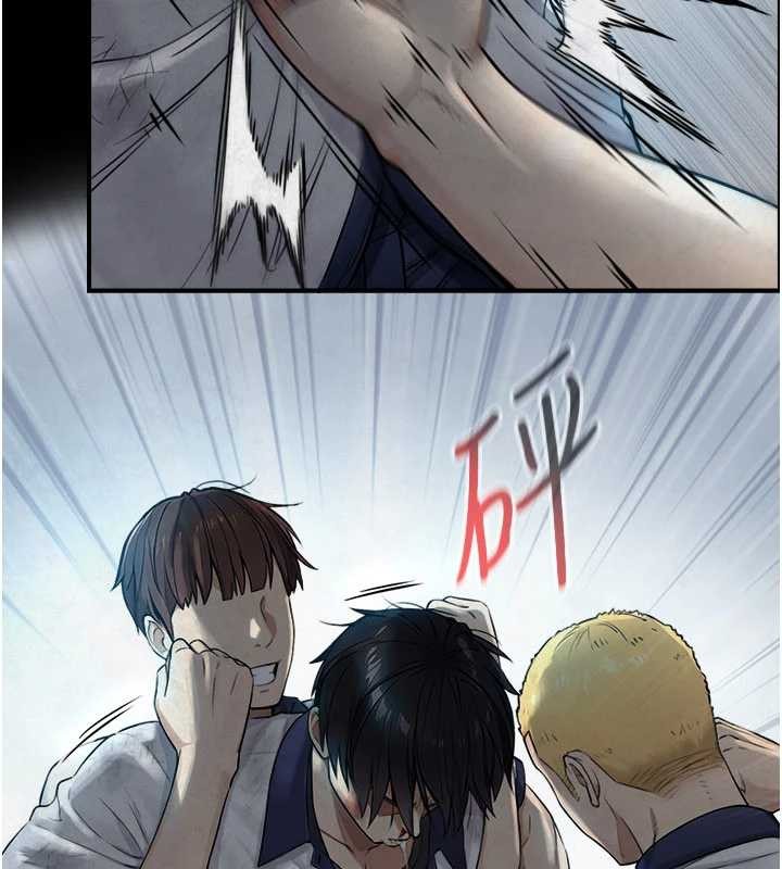 与生巨来第3话-不愧是最大的男人&hellip;