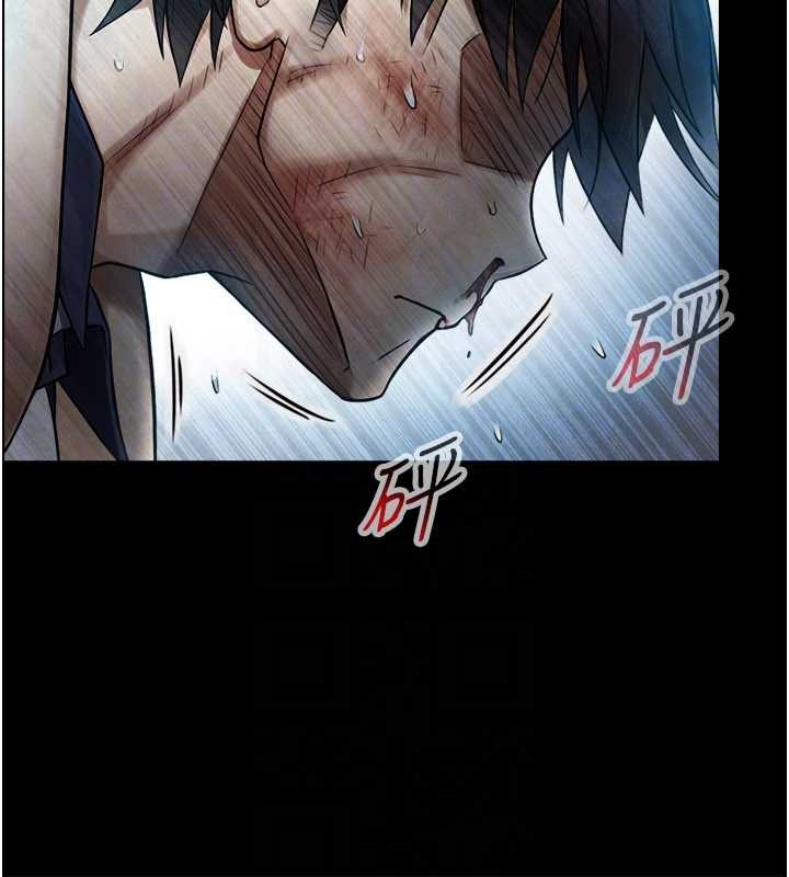 与生巨来第3话-不愧是最大的男人&hellip;