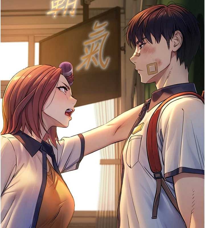 与生巨来第3话-不愧是最大的男人&hellip;