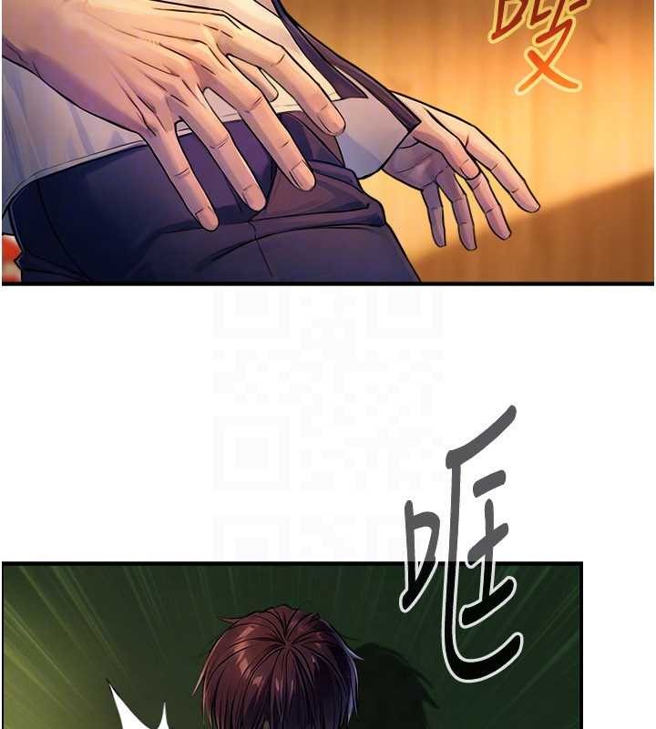 与生巨来第3话-不愧是最大的男人&hellip;