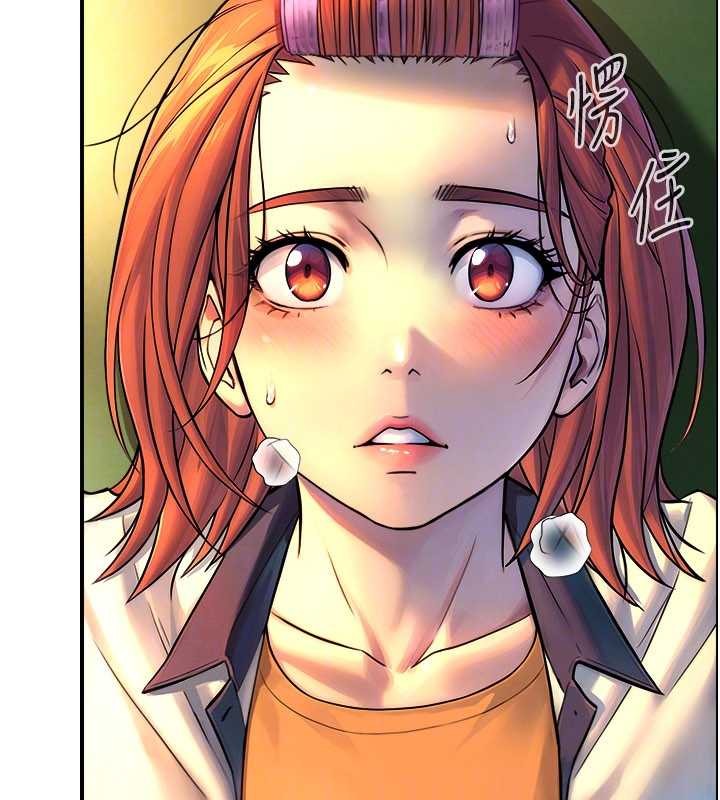 与生巨来第3话-不愧是最大的男人&hellip;