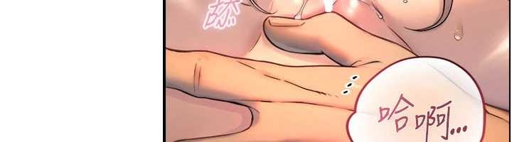 与生巨来第3话-不愧是最大的男人&hellip;