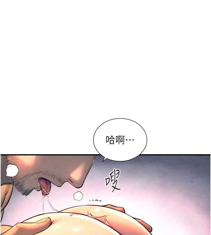 与生巨来第4话-爱运动的美女&hearts;