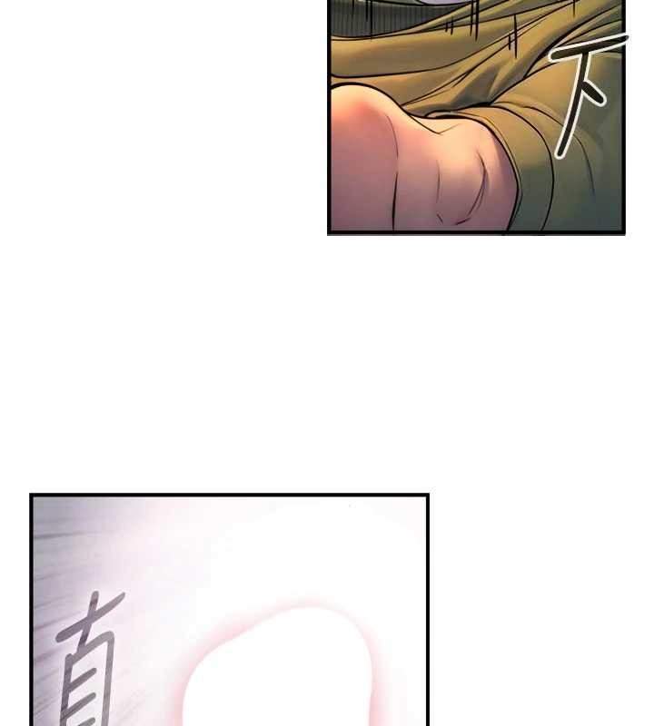 与生巨来第4话-爱运动的美女&hearts;