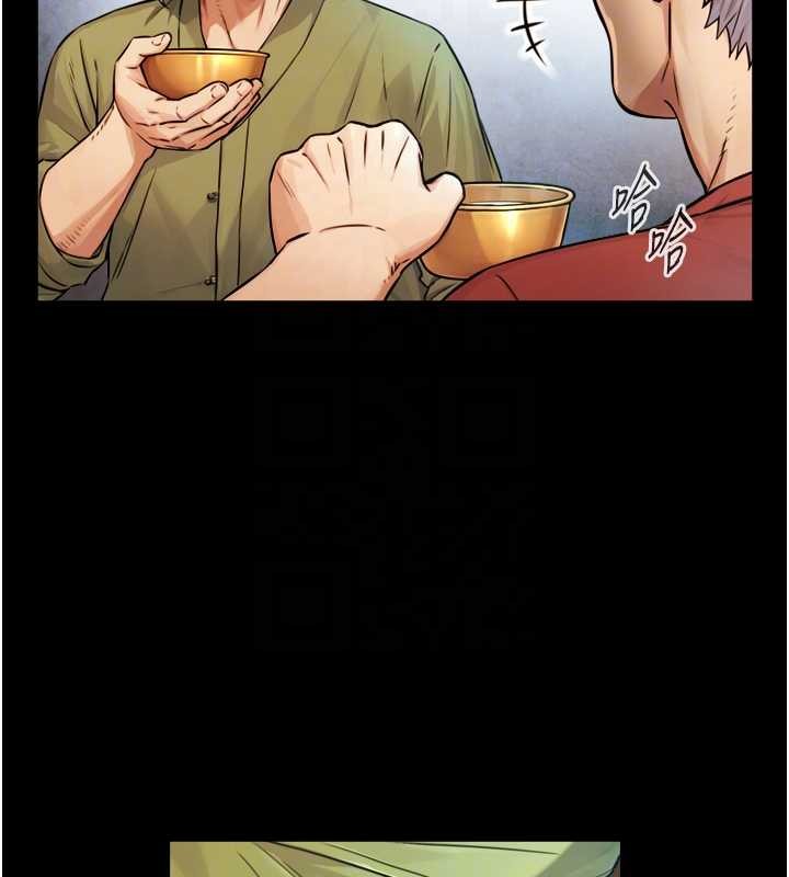 与生巨来第4话-爱运动的美女&hearts;