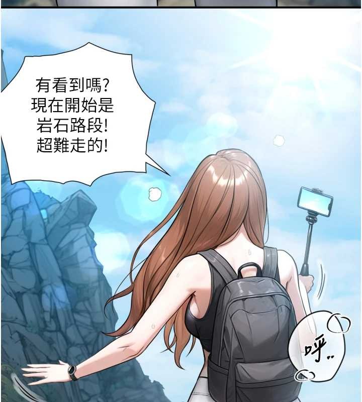 与生巨来第4话-爱运动的美女&hearts;