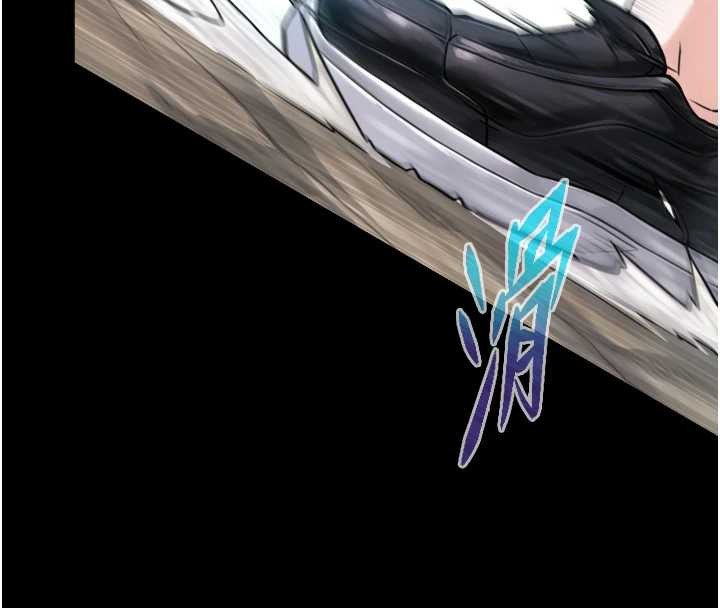 与生巨来第4话-爱运动的美女&hearts;