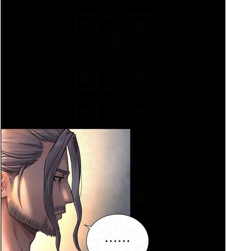 与生巨来第4话-爱运动的美女&hearts;