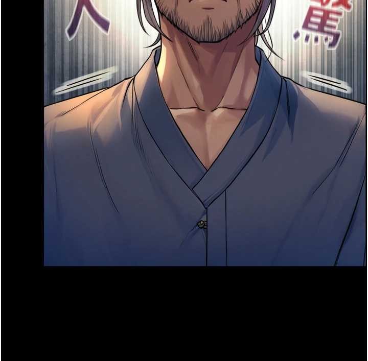 与生巨来第4话-爱运动的美女&hearts;