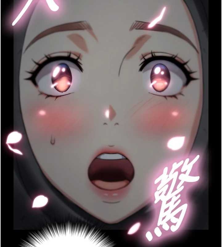 与生巨来第4话-爱运动的美女&hearts;