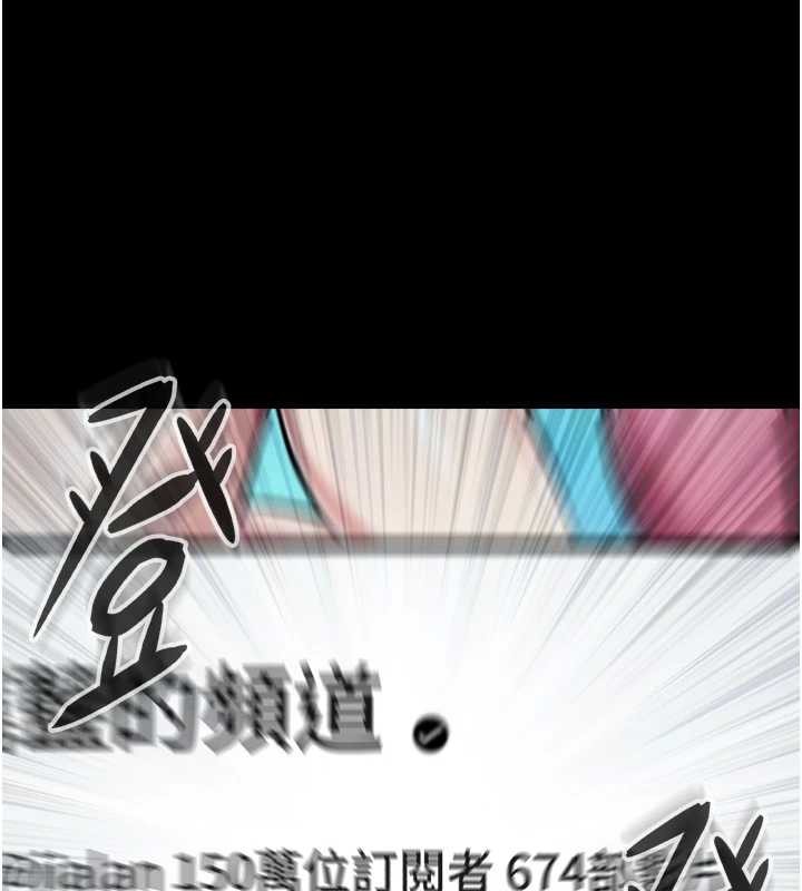 与生巨来第4话-爱运动的美女&hearts;