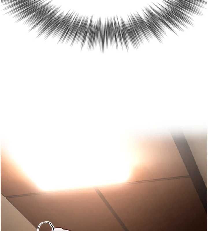 与生巨来第4话-爱运动的美女&hearts;