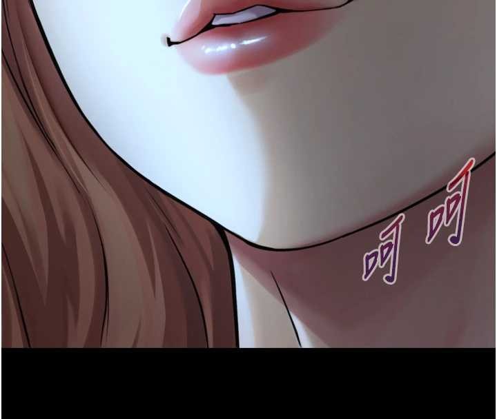 与生巨来第4话-爱运动的美女&hearts;