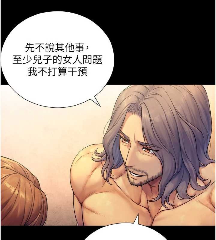 与生巨来第5话-拜託再深一点&hellip;