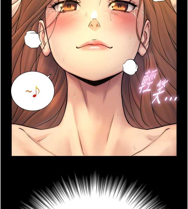 与生巨来第5话-拜託再深一点&hellip;