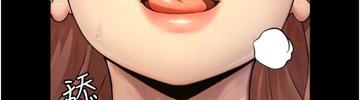 与生巨来第5话-拜託再深一点&hellip;