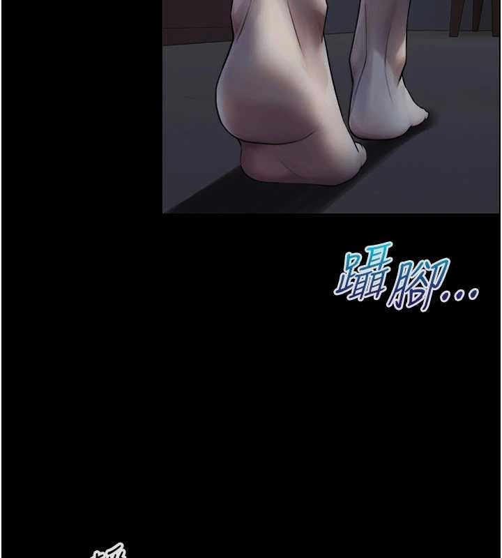 与生巨来第5话-拜託再深一点&hellip;