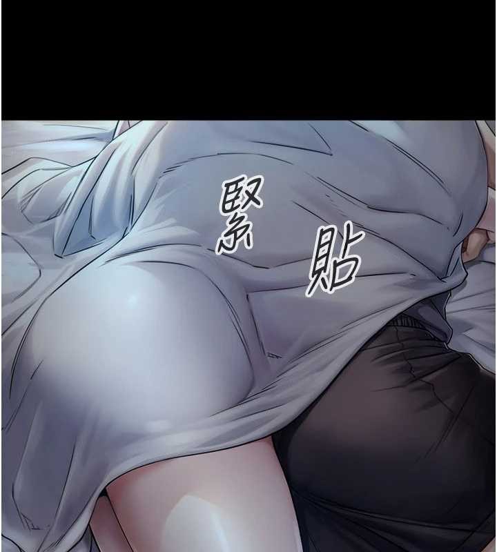 与生巨来第5话-拜託再深一点&hellip;