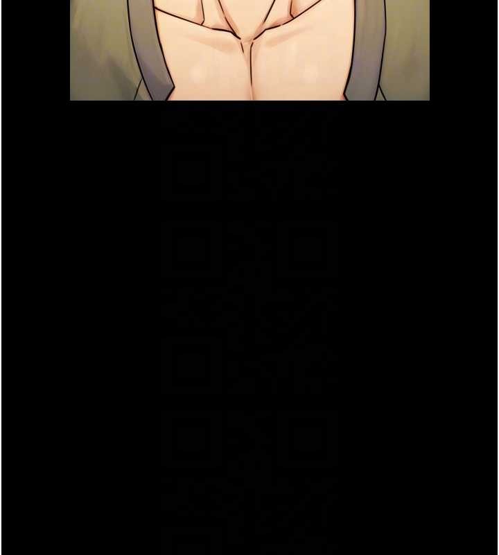 与生巨来第6话-小穴按摩&hearts;