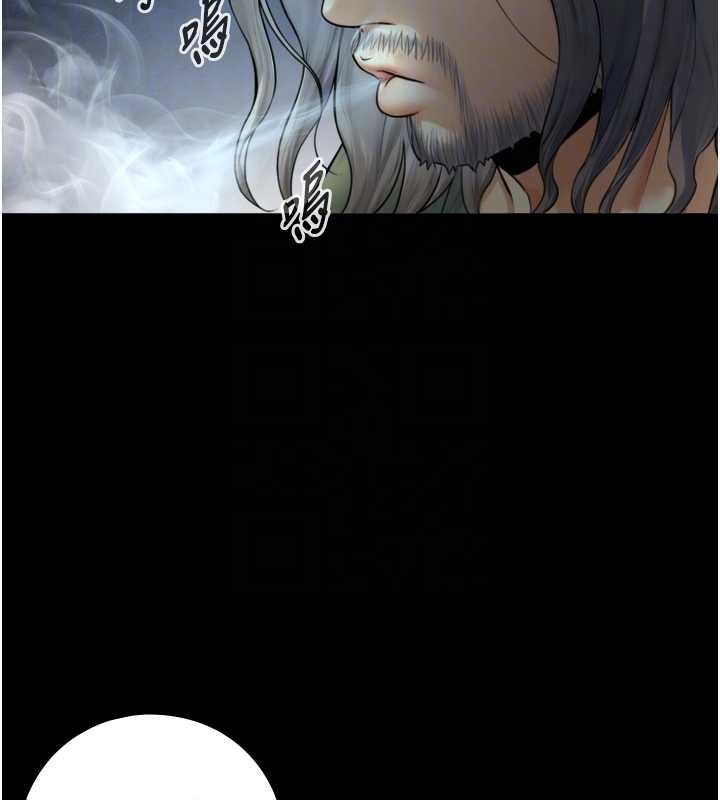 与生巨来第6话-小穴按摩&hearts;