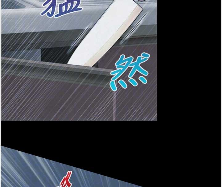 与生巨来第6话-小穴按摩&hearts;