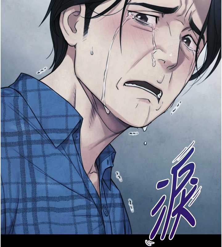 与生巨来第6话-小穴按摩&hearts;