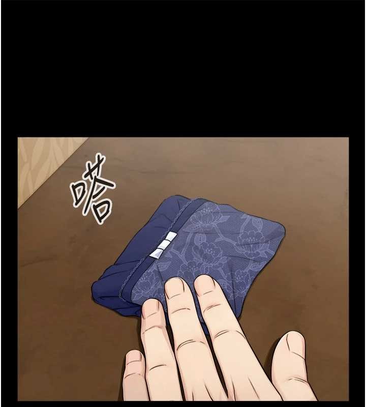 与生巨来第7话-姐姐的诱惑&hearts;