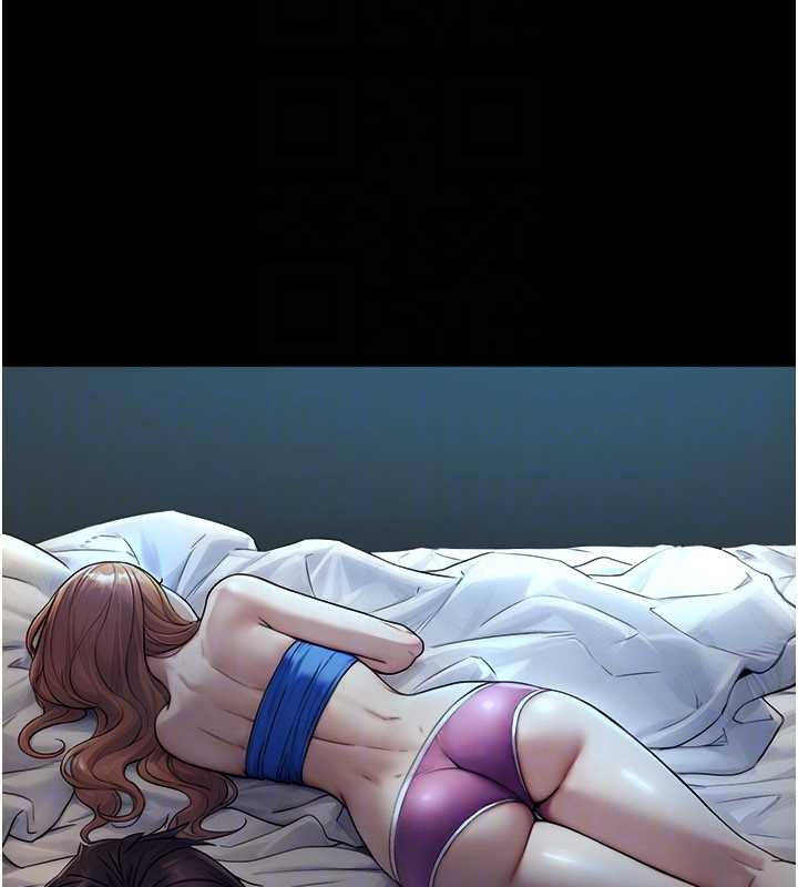 与生巨来第7话-姐姐的诱惑&hearts;