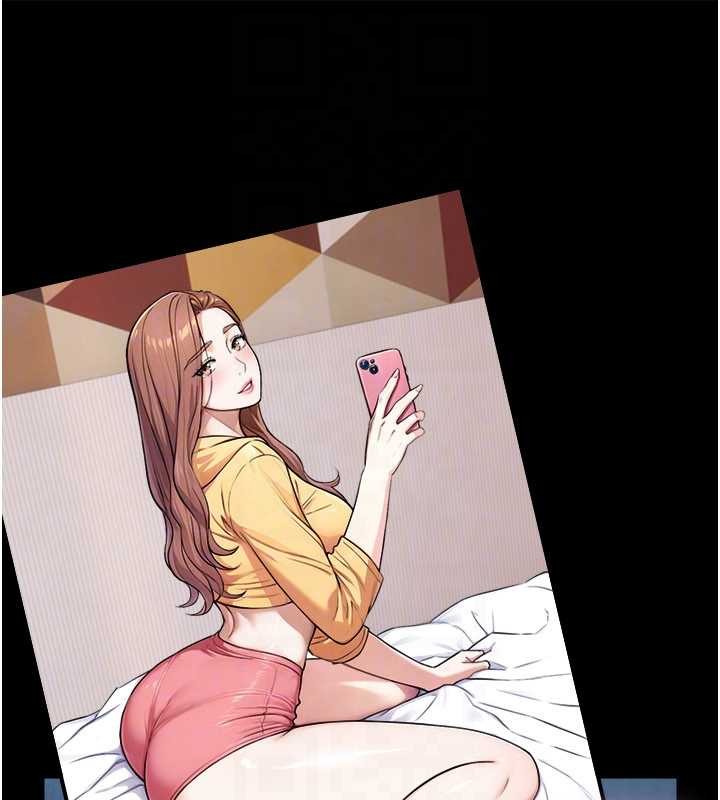 与生巨来第7话-姐姐的诱惑&hearts;