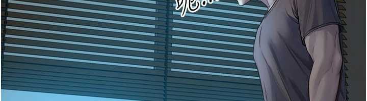 与生巨来第7话-姐姐的诱惑&hearts;