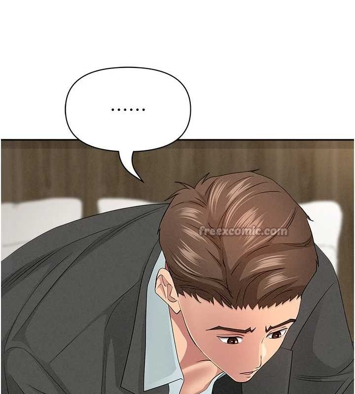 罪爱人妻第16話-因下屬的前戲爽翻天