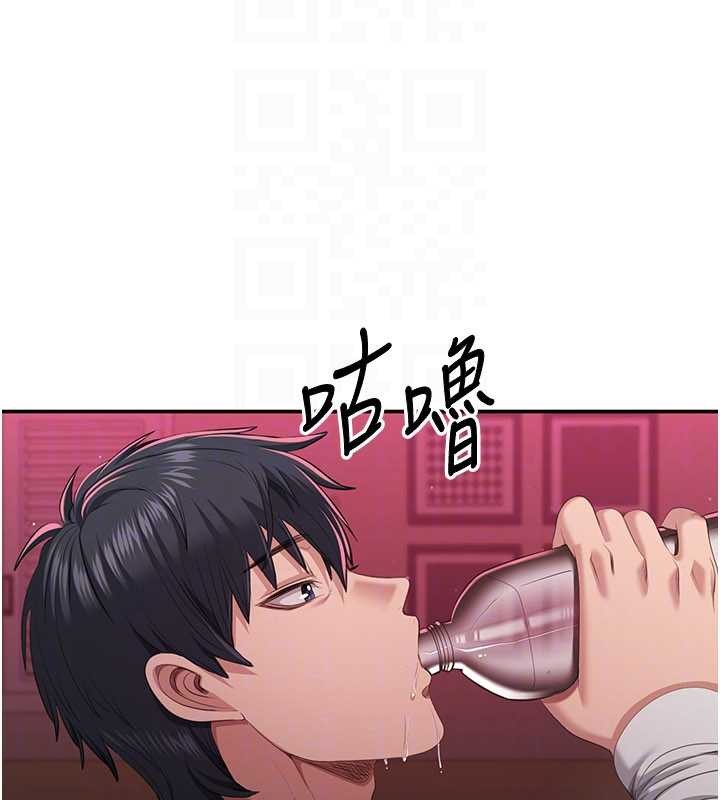 倒追游戏第33話-學姐妳想在這裡做嗎?