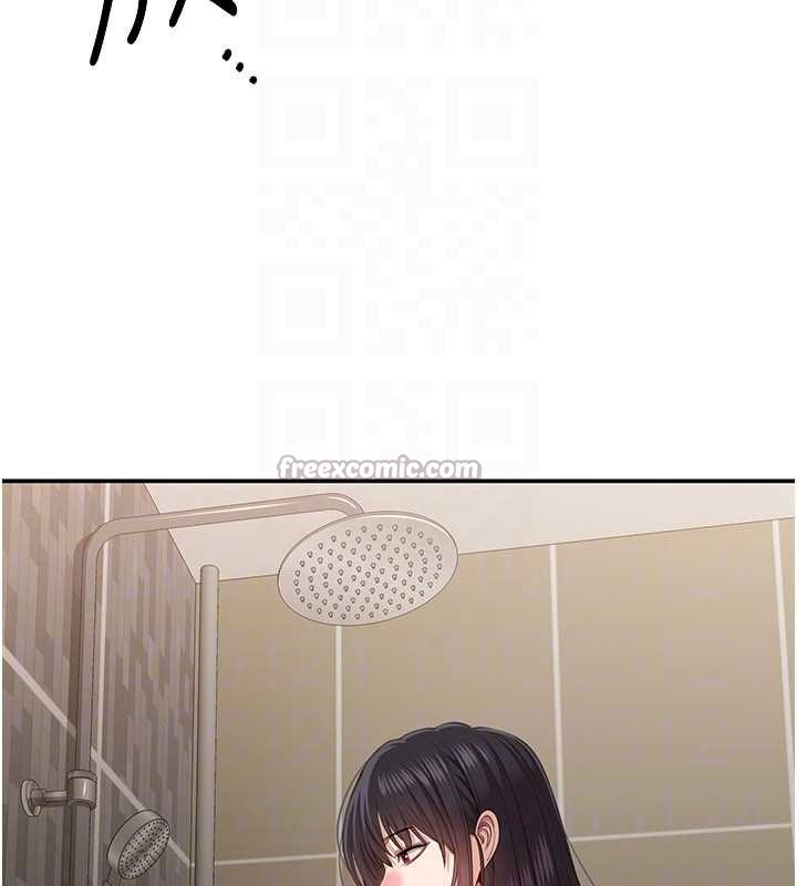 倒追游戏第33話-學姐妳想在這裡做嗎?