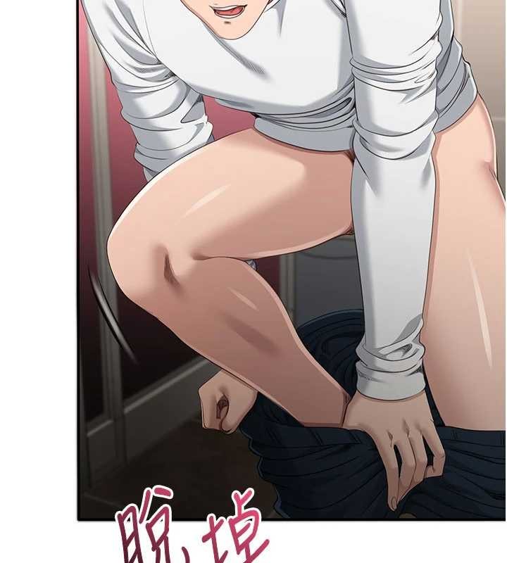 倒追游戏第33話-學姐妳想在這裡做嗎?