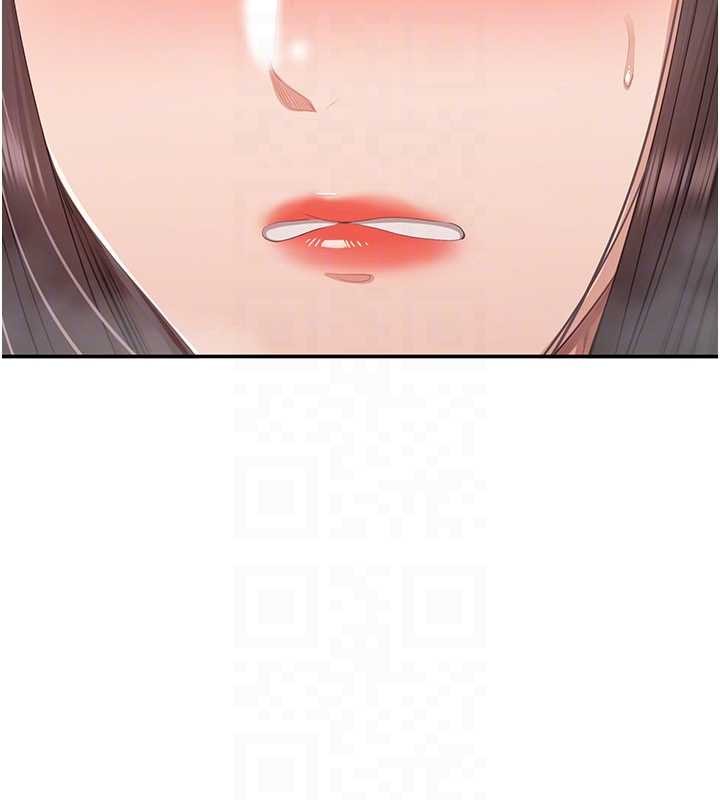 倒追游戏第33話-學姐妳想在這裡做嗎?