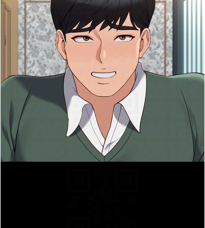 鲁蛇社畜的金手指第54話-肉棒免費吃到飽&hearts;