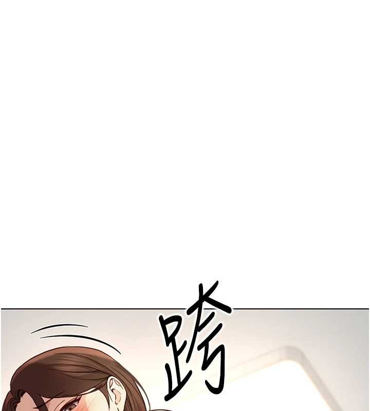 鲁蛇社畜的金手指第54話-肉棒免費吃到飽&hearts;